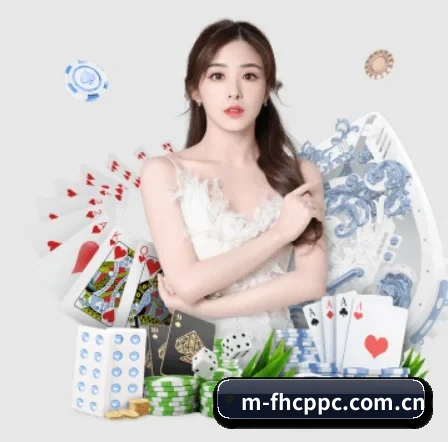 凤凰彩票 APP 界面